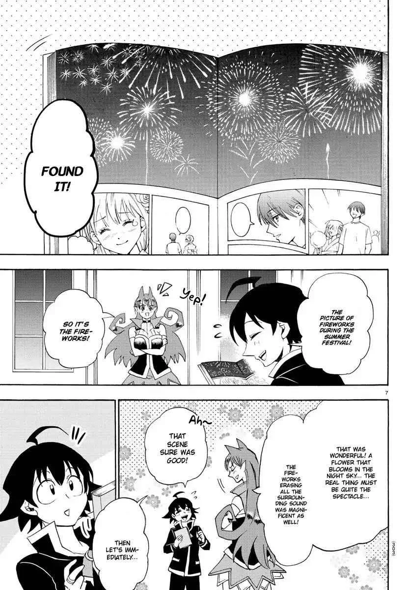 Mairimashita! Iruma-Kun Chapter 25 page 8