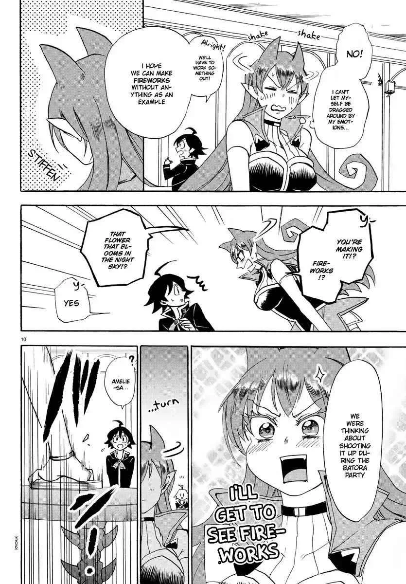 Mairimashita! Iruma-Kun Chapter 25 page 11