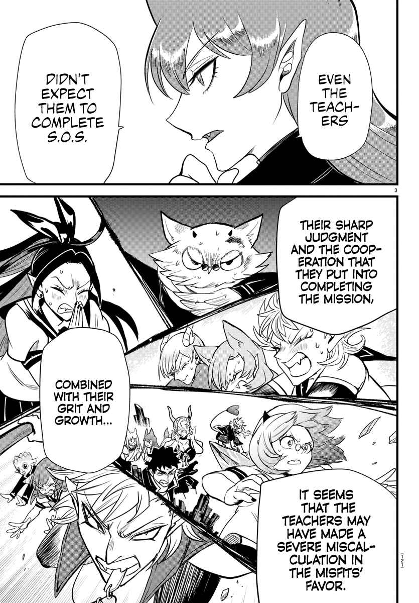 Mairimashita! Iruma-Kun Chapter 250 page 4