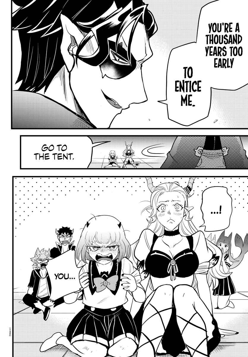 Mairimashita! Iruma-Kun Chapter 250 page 14