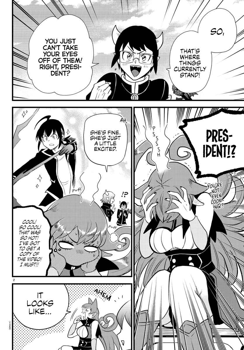 Mairimashita! Iruma-Kun Chapter 250 page 3