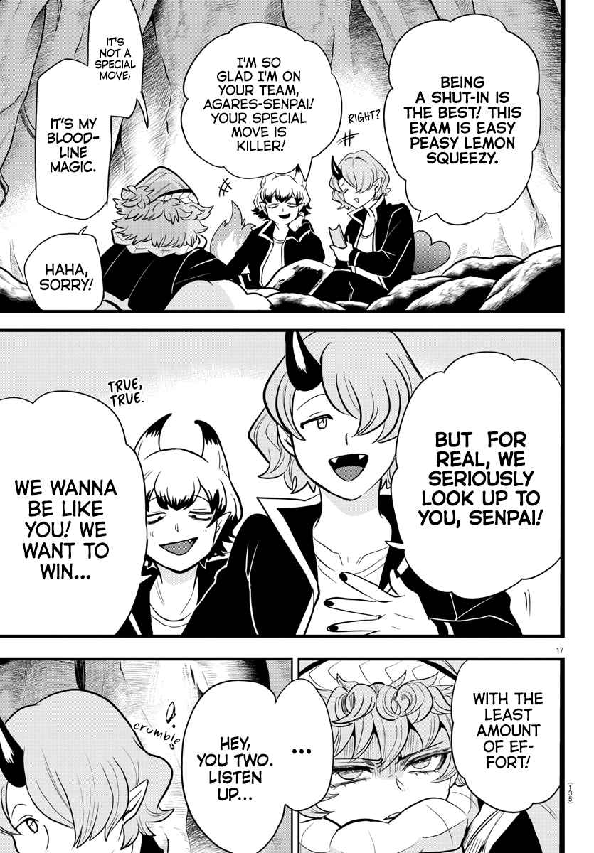 Mairimashita! Iruma-Kun Chapter 250 page 17