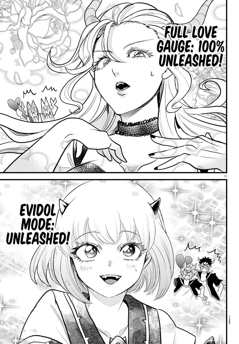 Mairimashita! Iruma-Kun Chapter 250 page 12