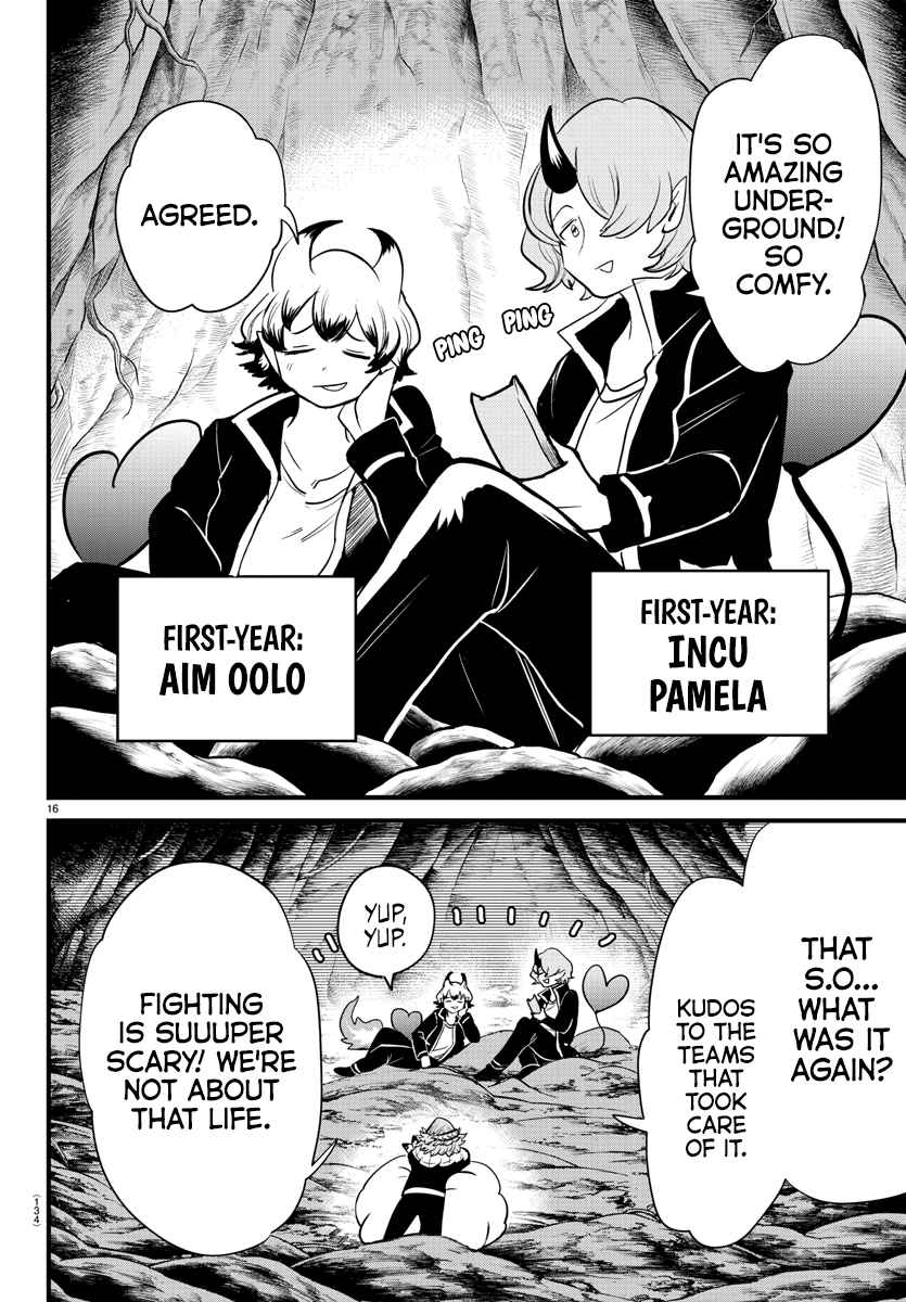 Mairimashita! Iruma-Kun Chapter 250 page 16