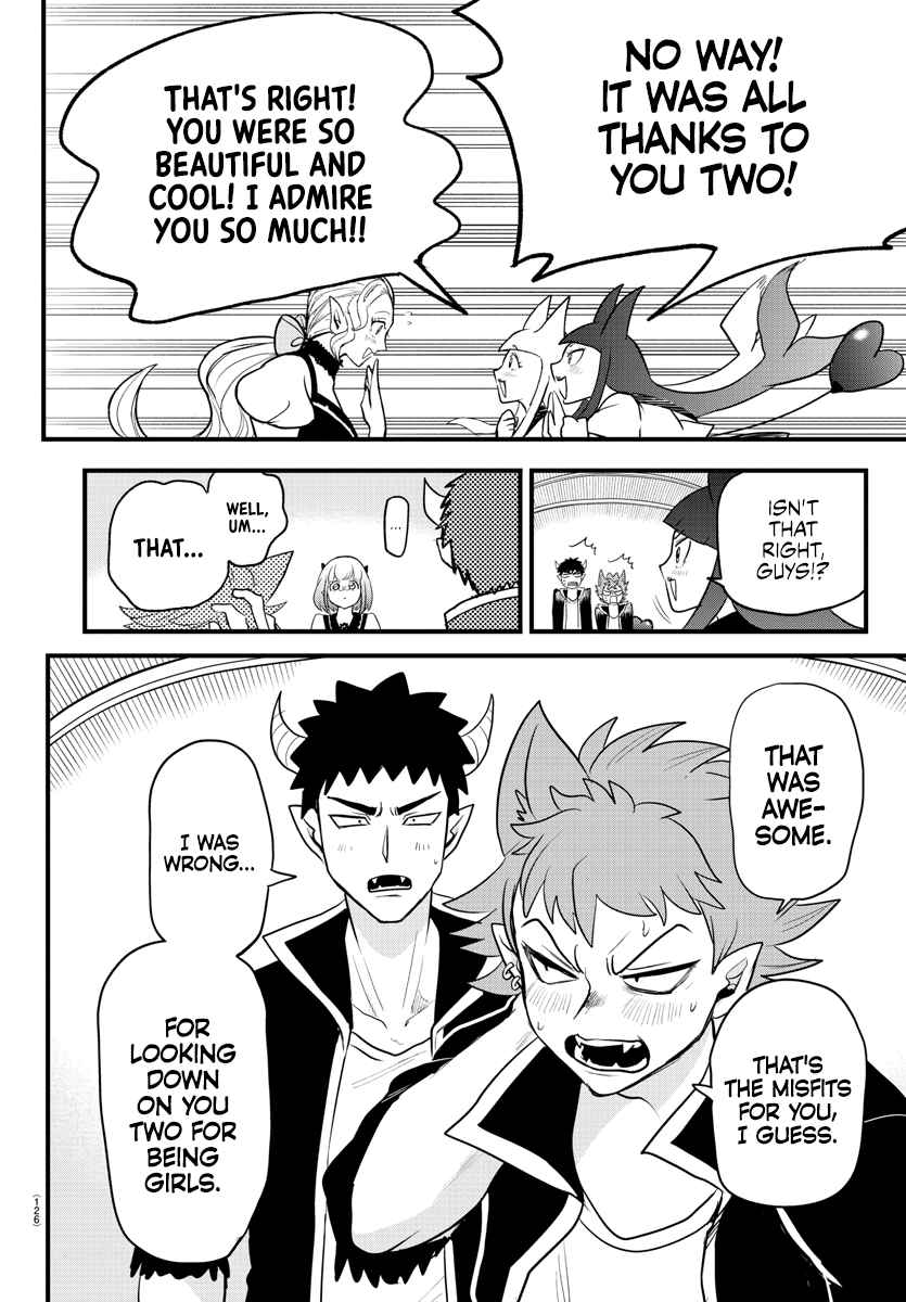Mairimashita! Iruma-Kun Chapter 250 page 9