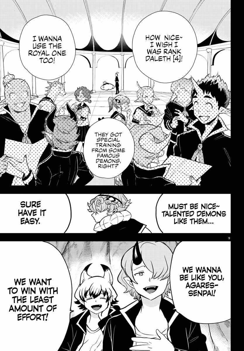 Mairimashita! Iruma-Kun Chapter 251 page 8