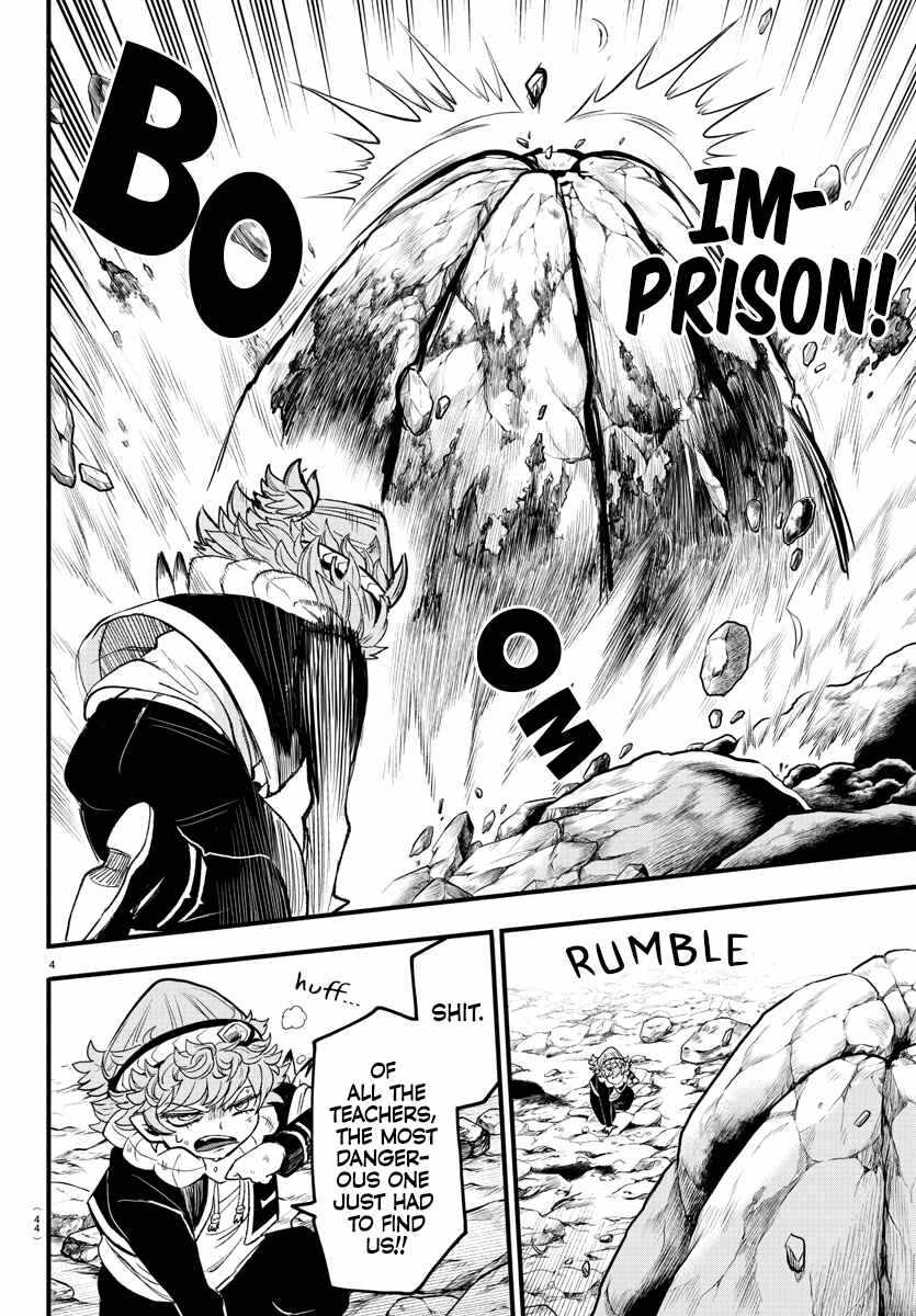 Mairimashita! Iruma-Kun Chapter 251 page 3
