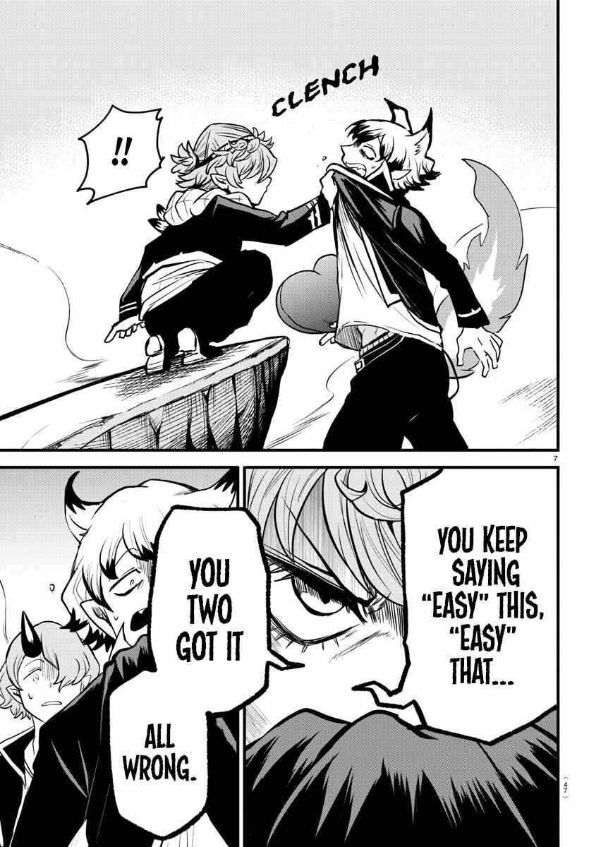 Mairimashita! Iruma-Kun Chapter 251 page 6