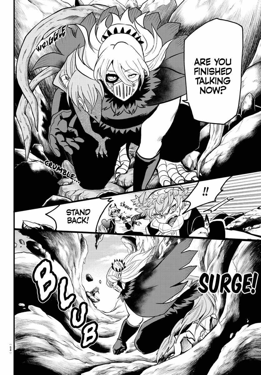 Mairimashita! Iruma-Kun Chapter 251 page 13