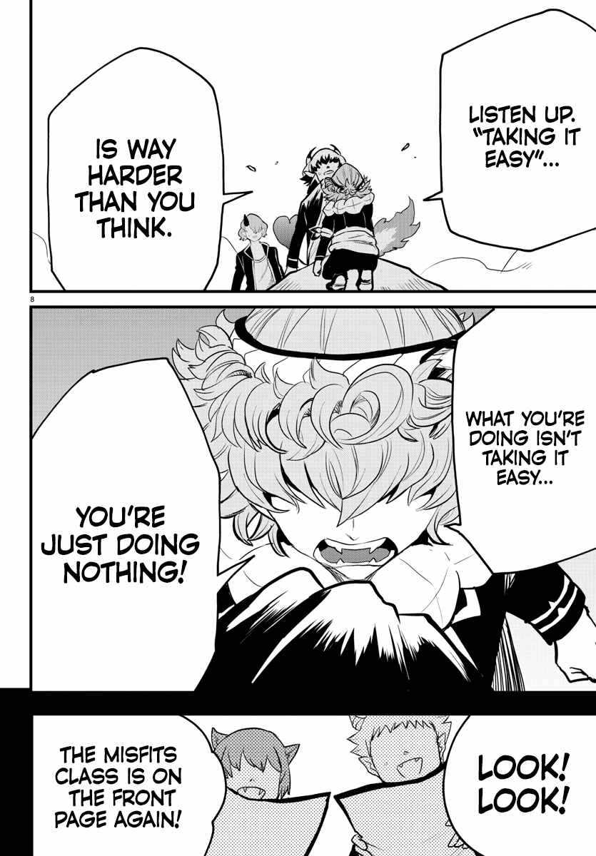 Mairimashita! Iruma-Kun Chapter 251 page 7