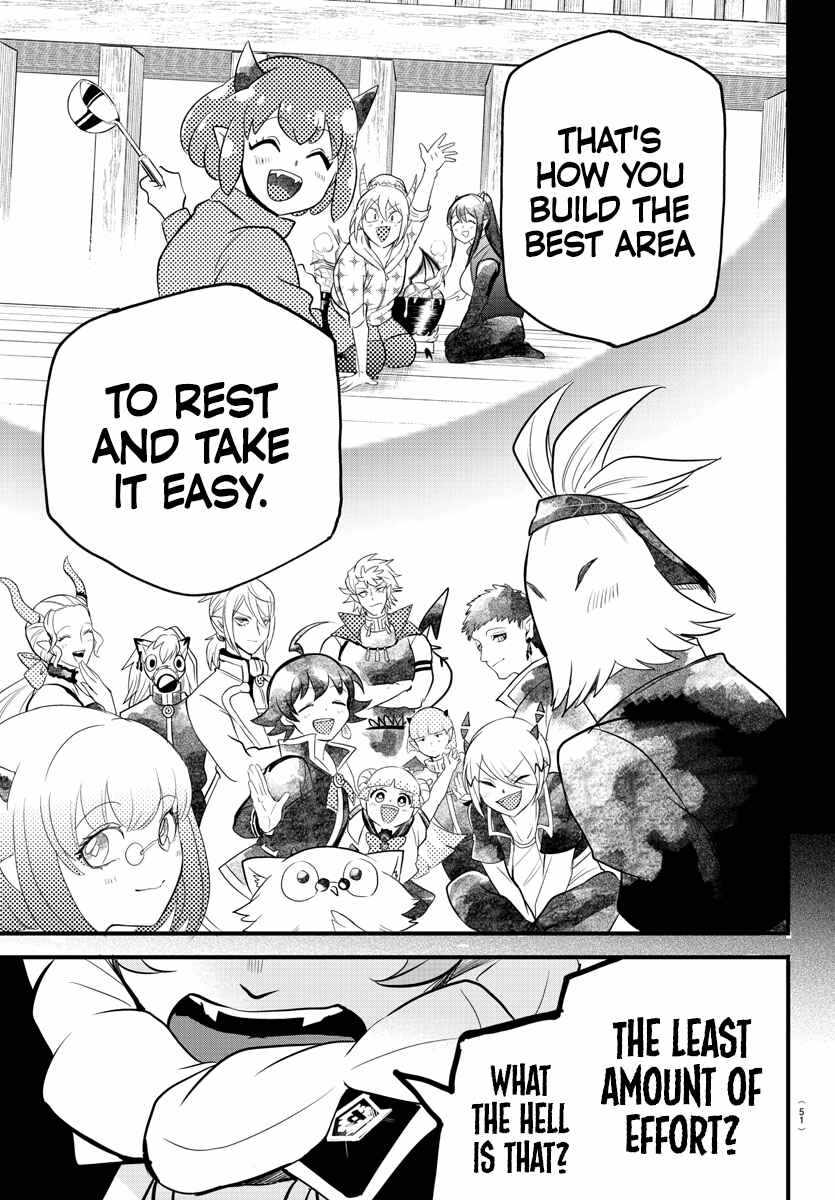 Mairimashita! Iruma-Kun Chapter 251 page 10