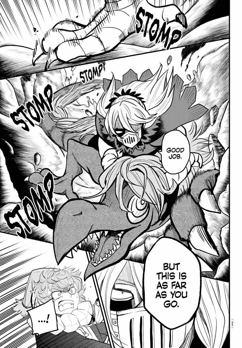 Mairimashita! Iruma-Kun Chapter 251 page 14