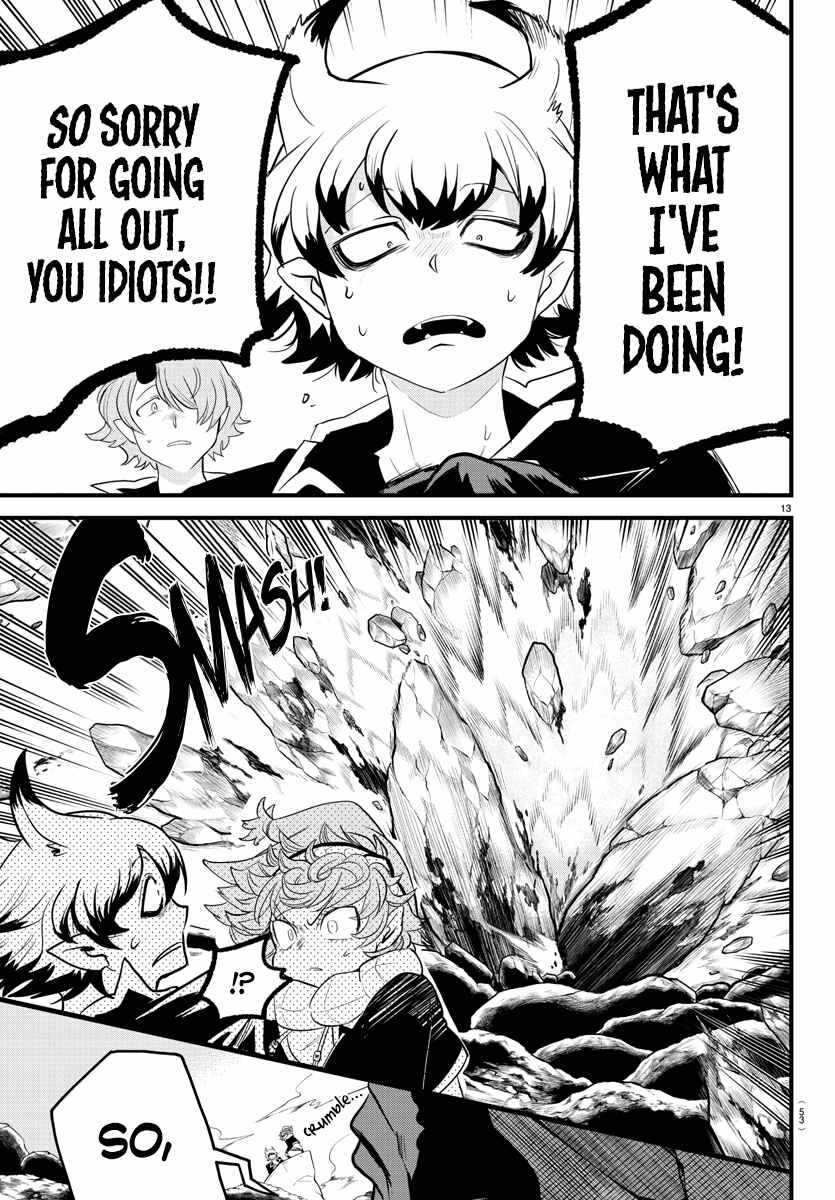 Mairimashita! Iruma-Kun Chapter 251 page 12