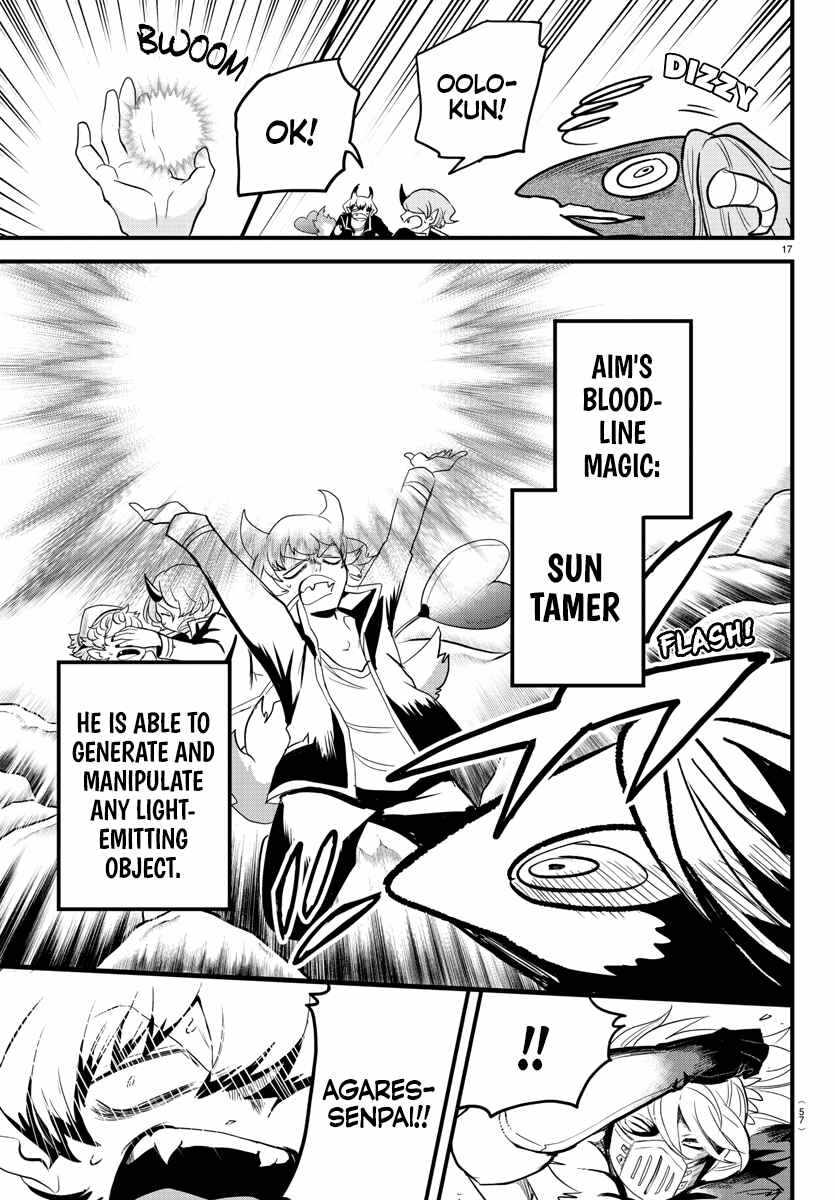 Mairimashita! Iruma-Kun Chapter 251 page 16