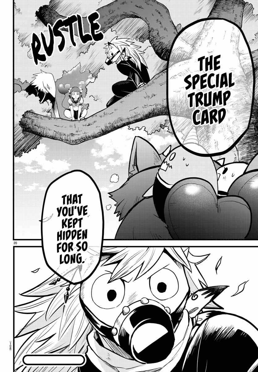 Mairimashita! Iruma-Kun Chapter 252 page 20