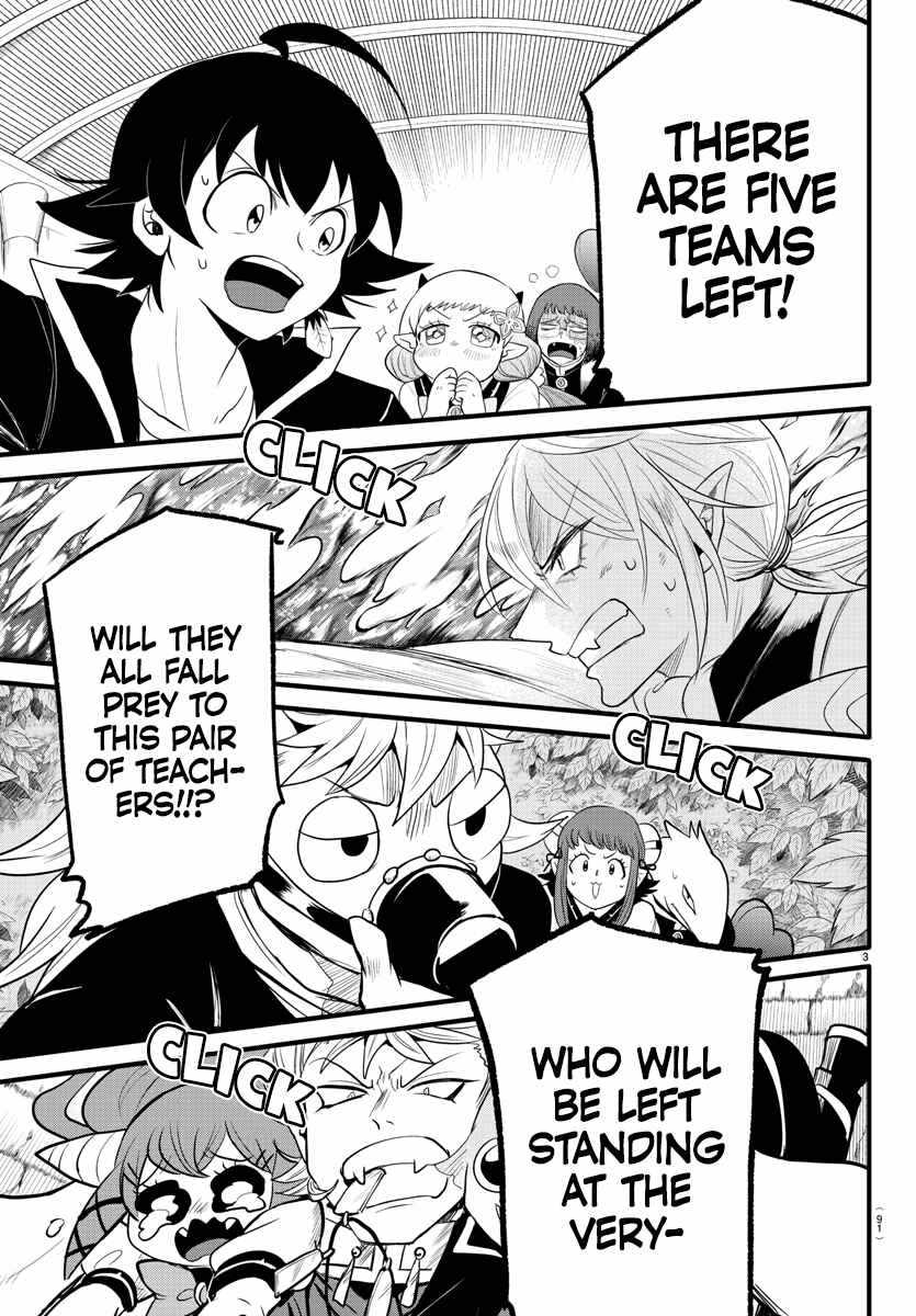 Mairimashita! Iruma-Kun Chapter 252 page 3