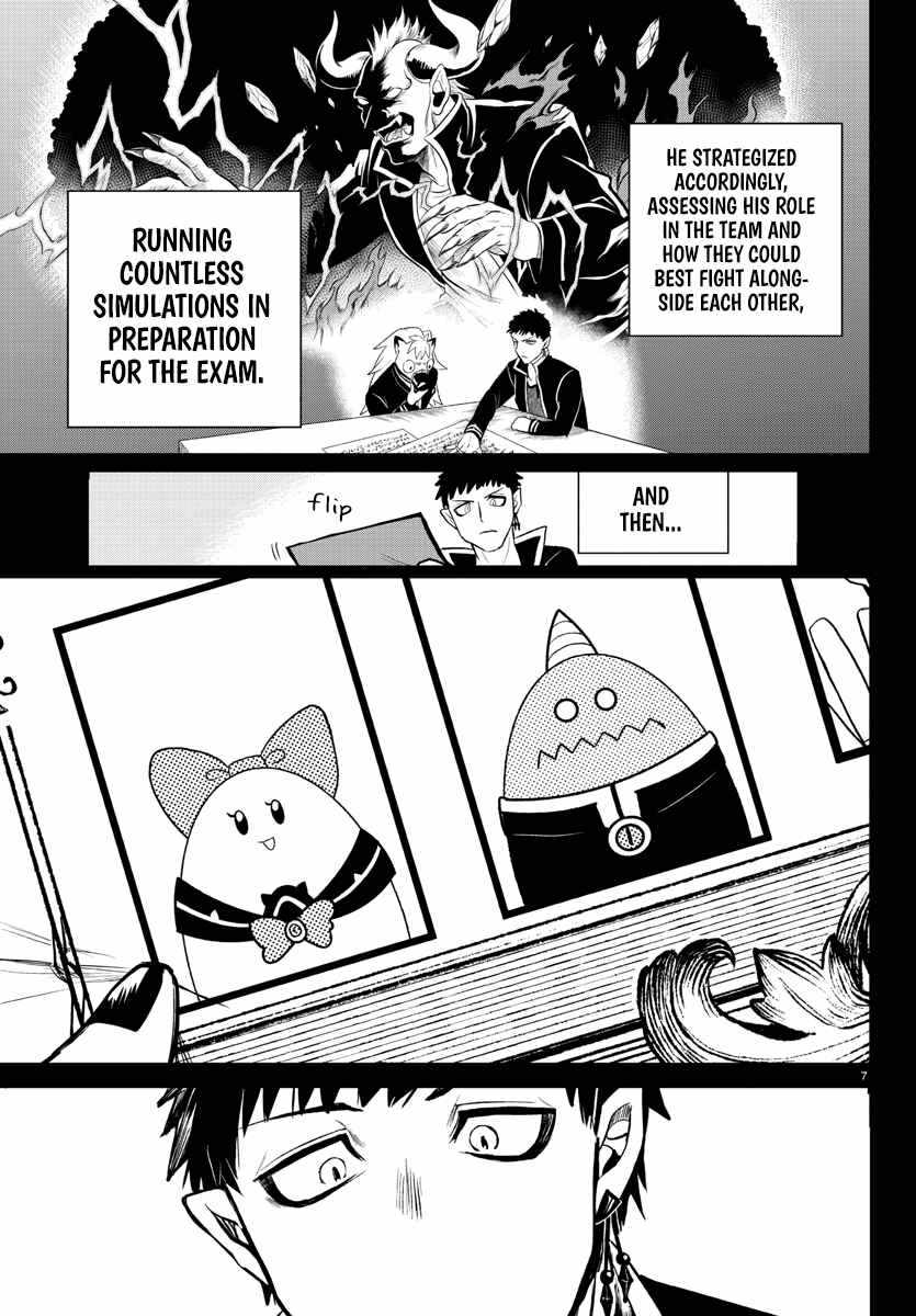 Mairimashita! Iruma-Kun Chapter 252 page 7