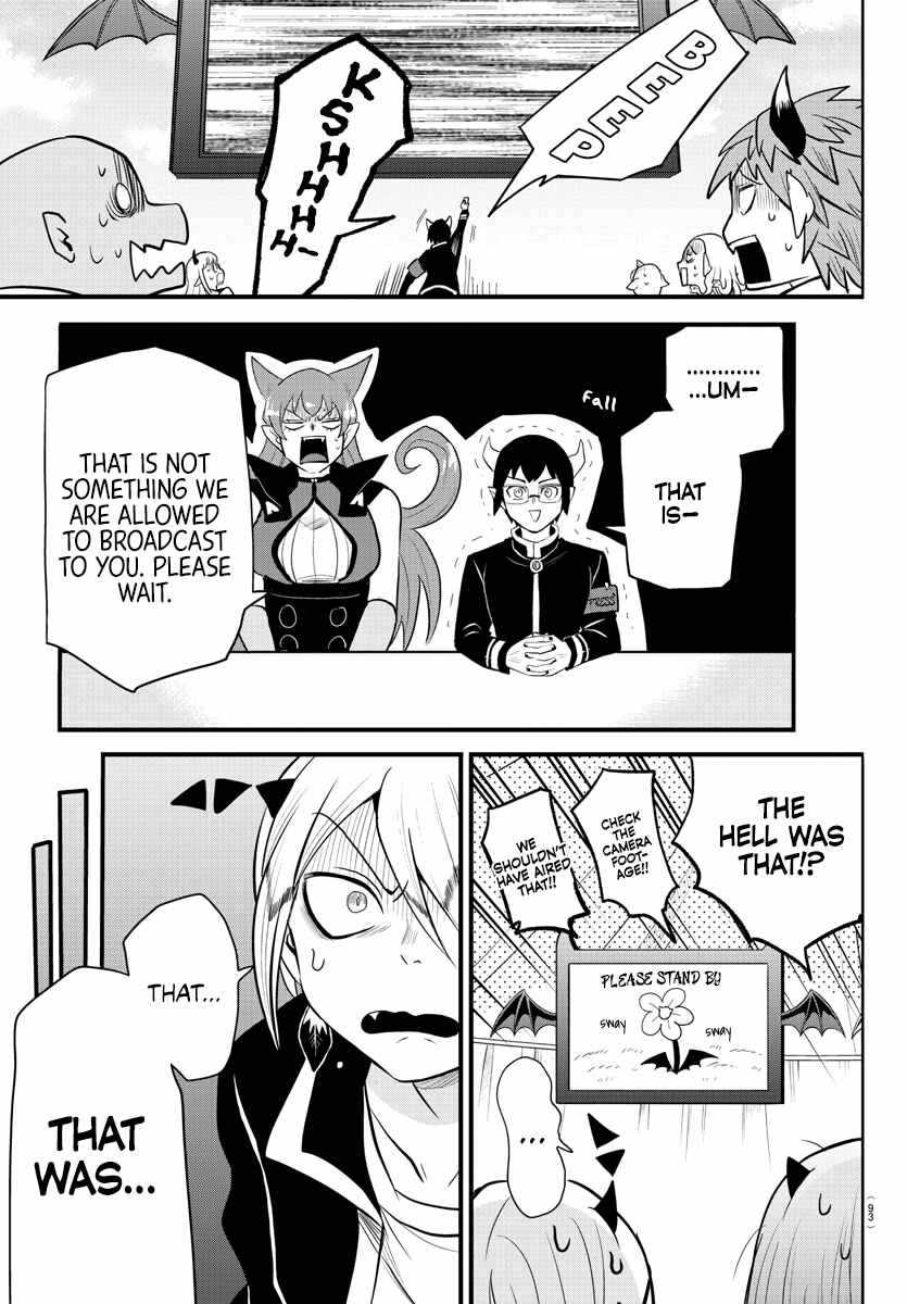 Mairimashita! Iruma-Kun Chapter 252 page 5