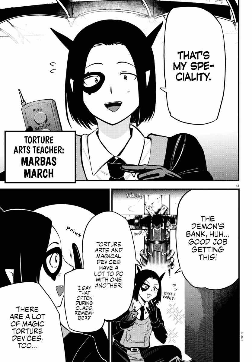 Mairimashita! Iruma-Kun Chapter 252 page 13
