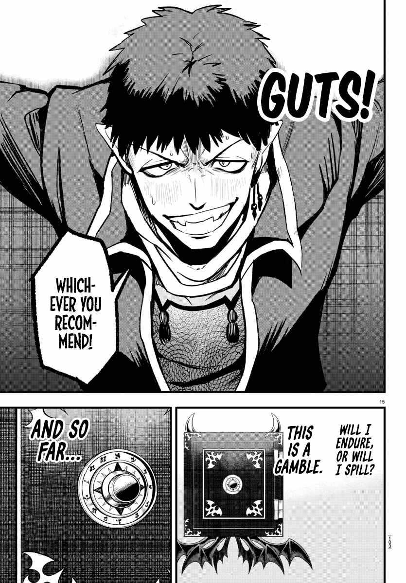 Mairimashita! Iruma-Kun Chapter 252 page 15