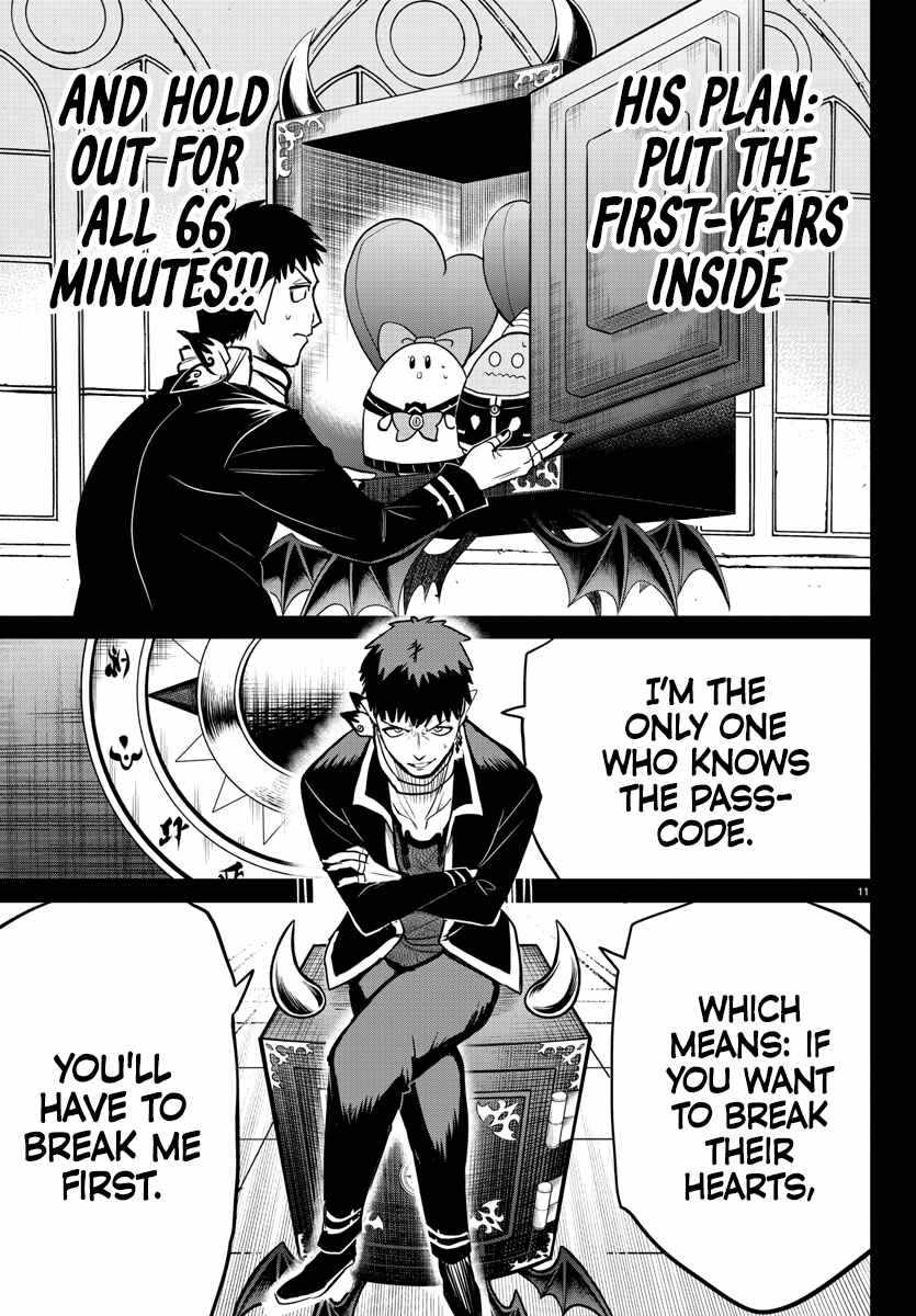 Mairimashita! Iruma-Kun Chapter 252 page 11