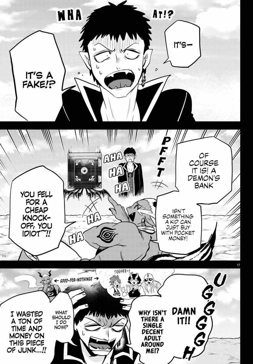 Mairimashita! Iruma-Kun Chapter 252 page 17