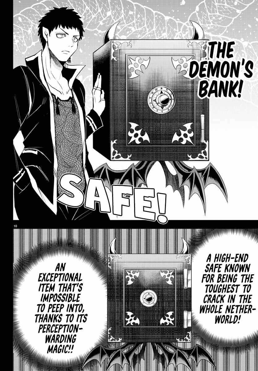 Mairimashita! Iruma-Kun Chapter 252 page 10
