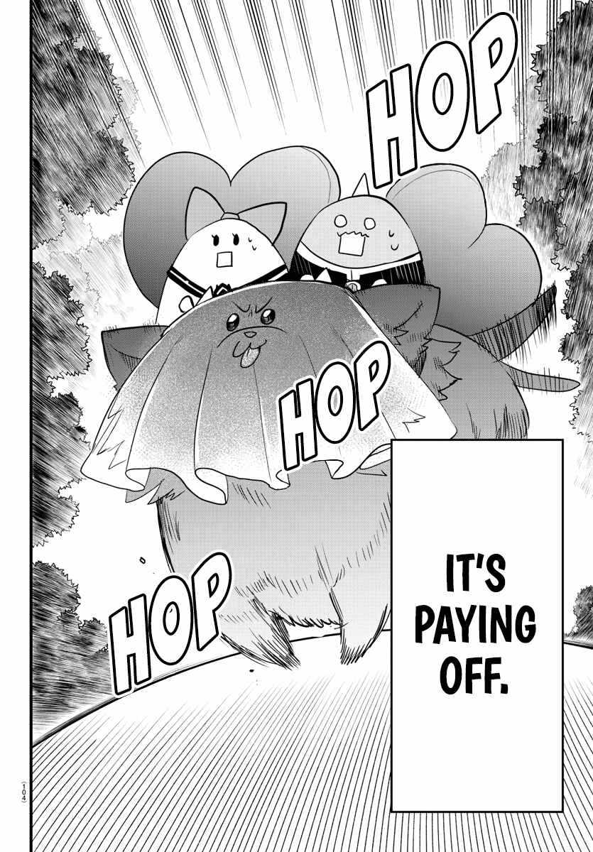 Mairimashita! Iruma-Kun Chapter 252 page 16