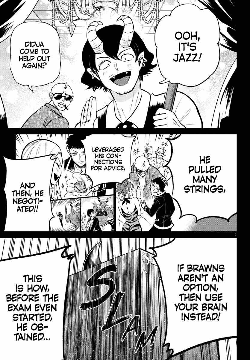 Mairimashita! Iruma-Kun Chapter 252 page 9