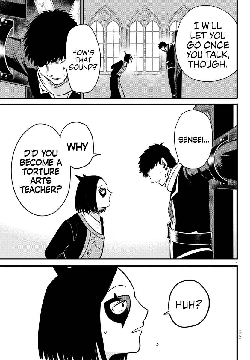 Mairimashita! Iruma-Kun Chapter 253 page 6