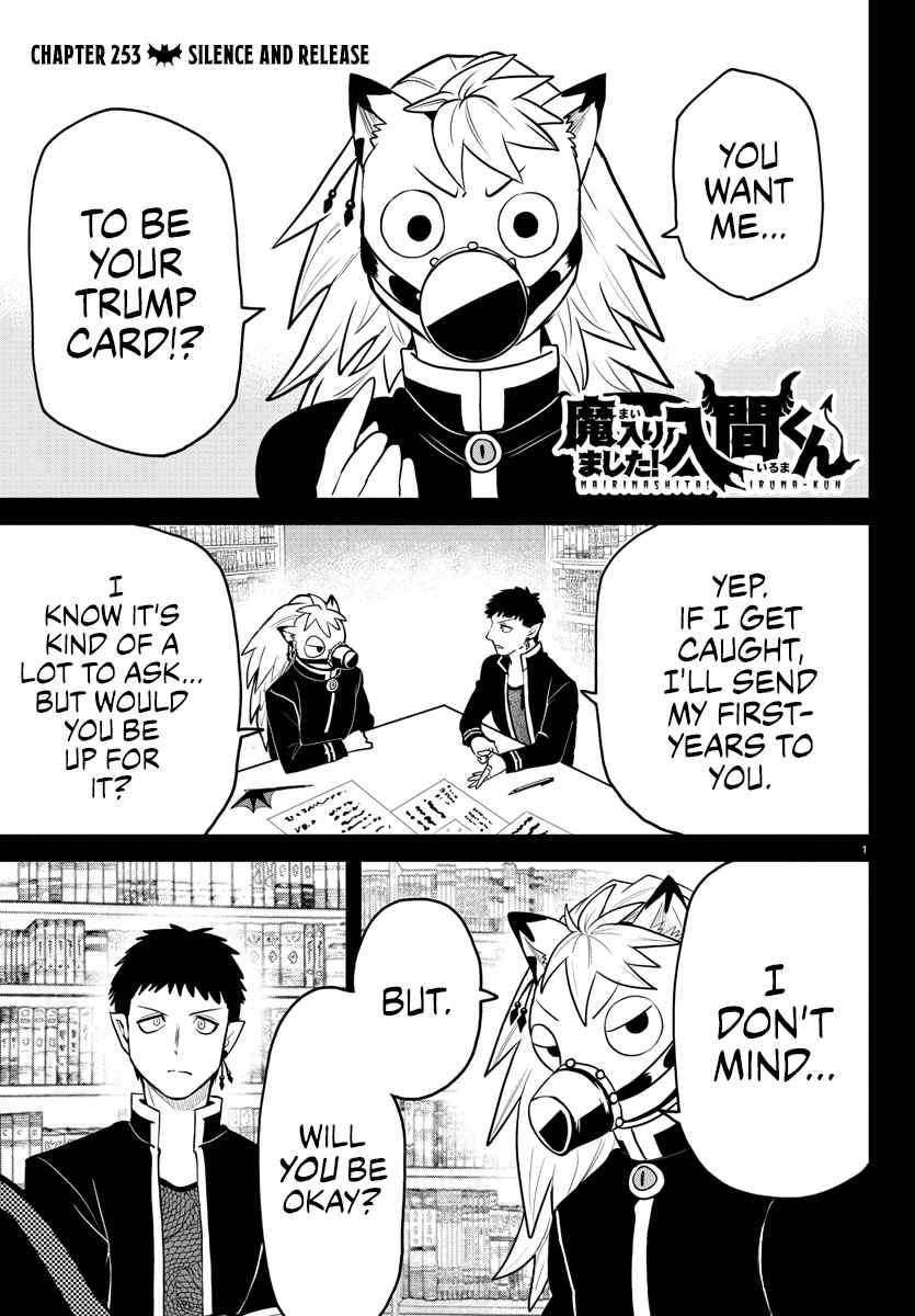 Mairimashita! Iruma-Kun Chapter 253 page 1