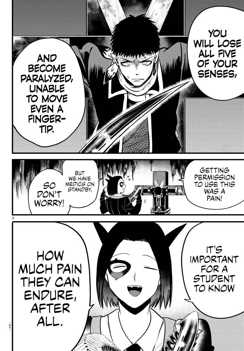 Mairimashita! Iruma-Kun Chapter 253 page 5