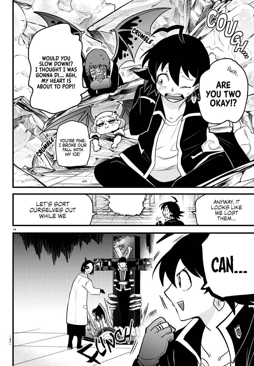 Mairimashita! Iruma-Kun Chapter 253 page 12