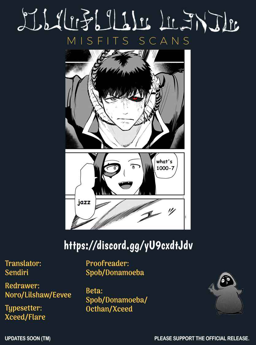 Mairimashita! Iruma-Kun Chapter 253 page 20