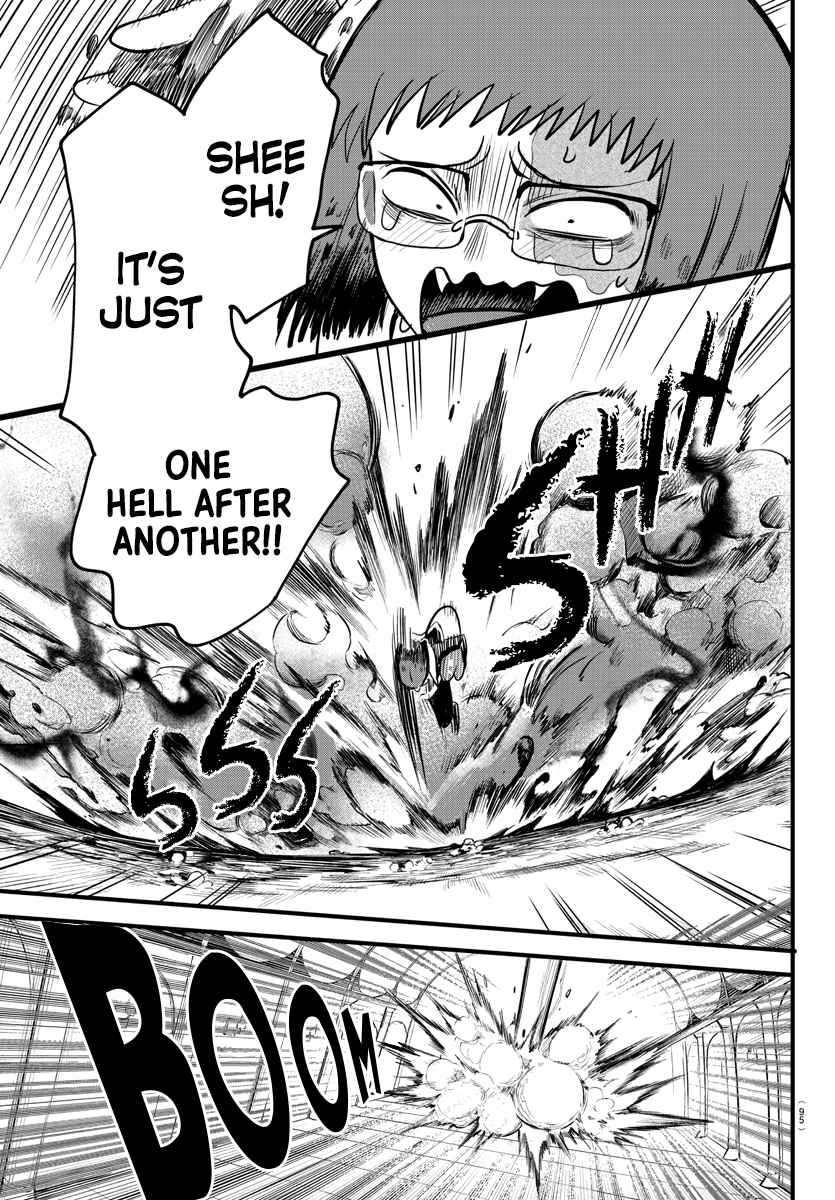 Mairimashita! Iruma-Kun Chapter 253 page 15