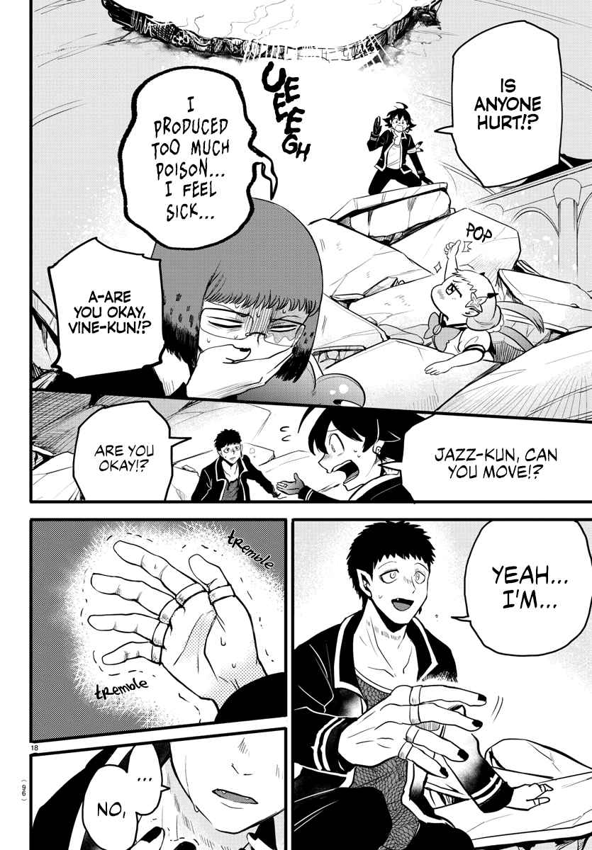 Mairimashita! Iruma-Kun Chapter 253 page 16