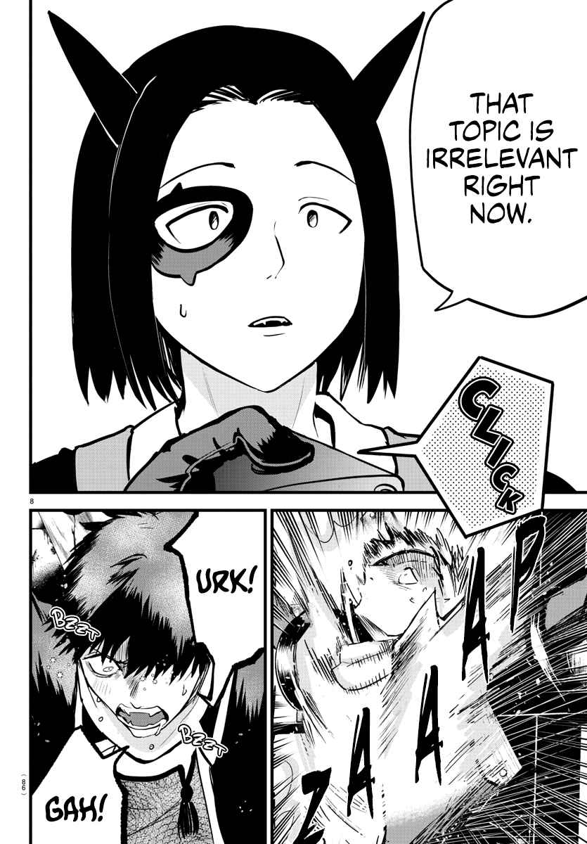 Mairimashita! Iruma-Kun Chapter 253 page 7