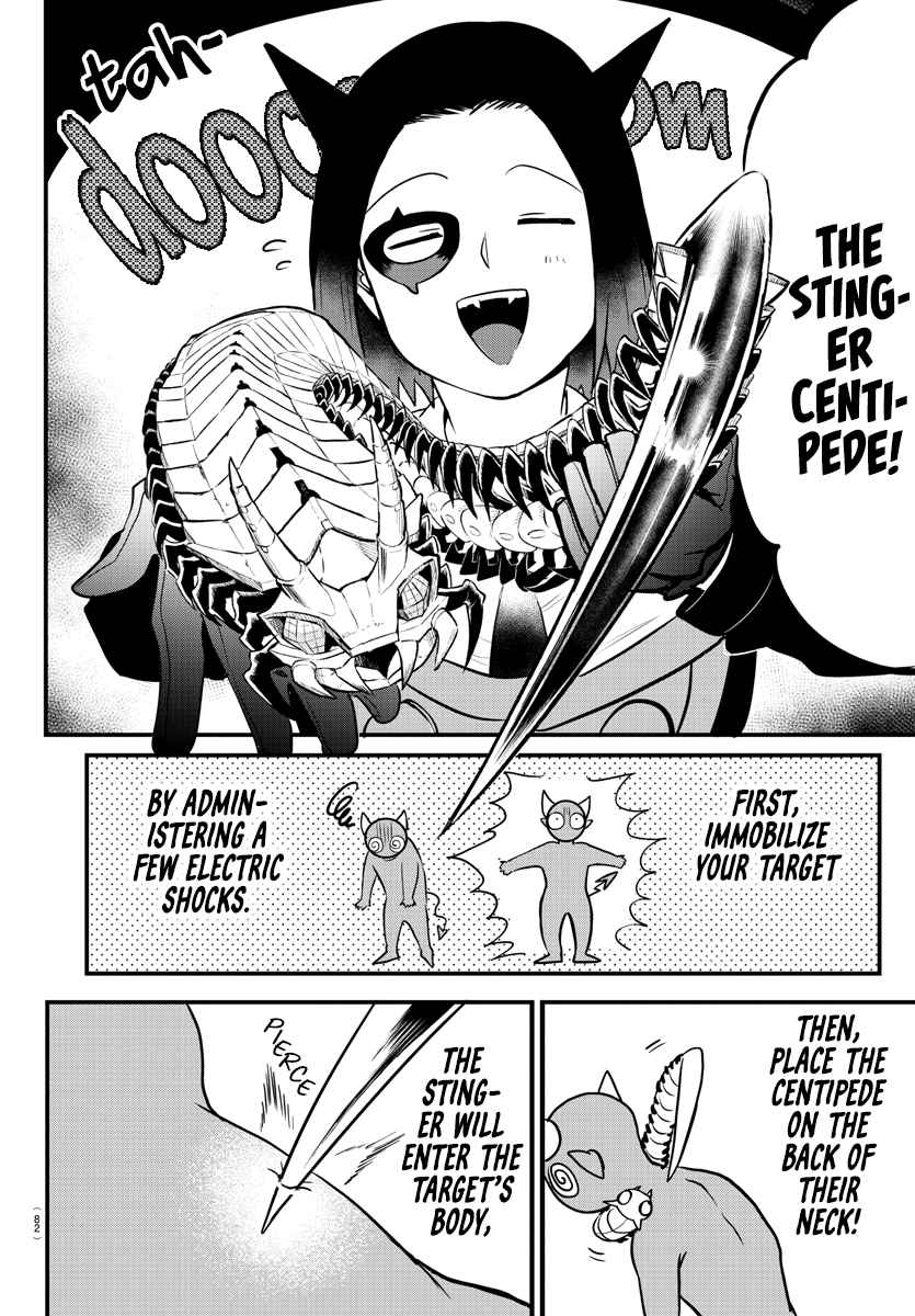 Mairimashita! Iruma-Kun Chapter 253 page 3
