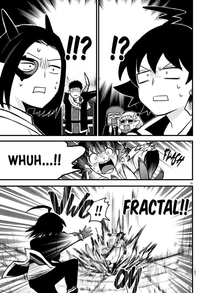 Mairimashita! Iruma-Kun Chapter 253 page 13