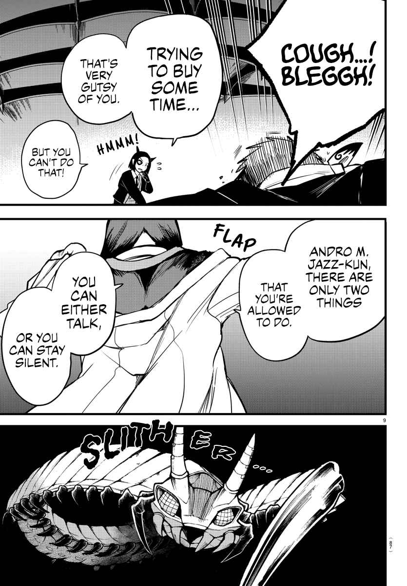 Mairimashita! Iruma-Kun Chapter 253 page 8