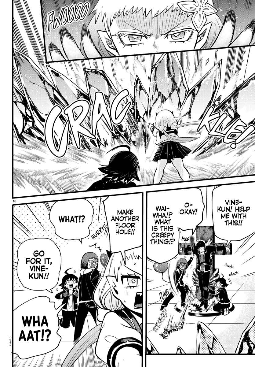 Mairimashita! Iruma-Kun Chapter 253 page 14