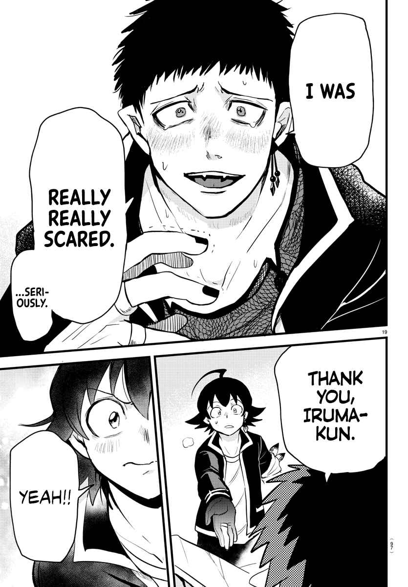 Mairimashita! Iruma-Kun Chapter 253 page 17