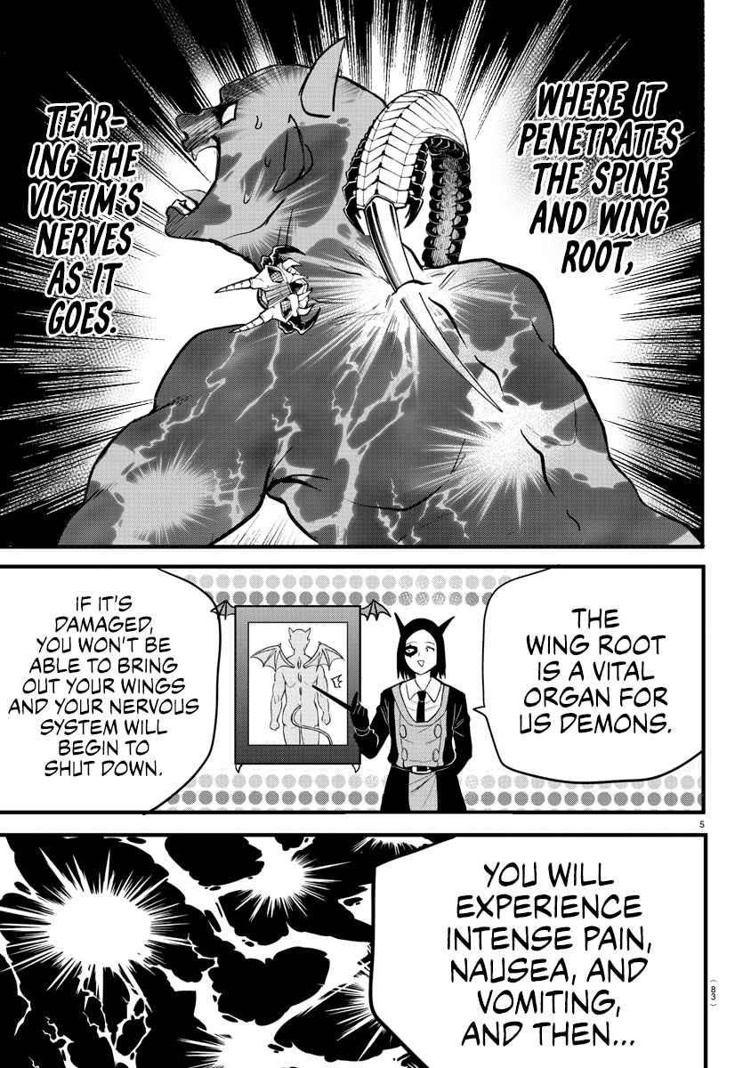 Mairimashita! Iruma-Kun Chapter 253 page 4
