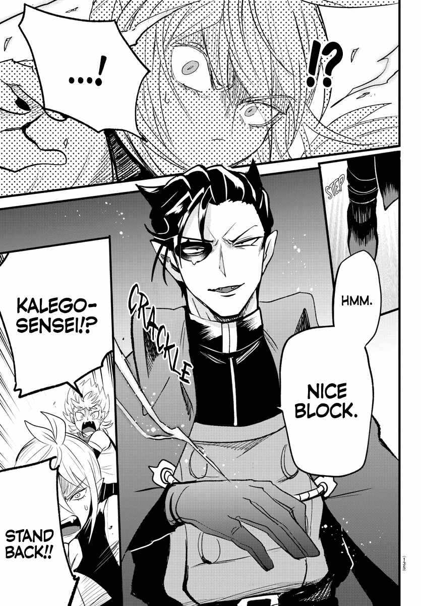 Mairimashita! Iruma-Kun Chapter 254 page 9