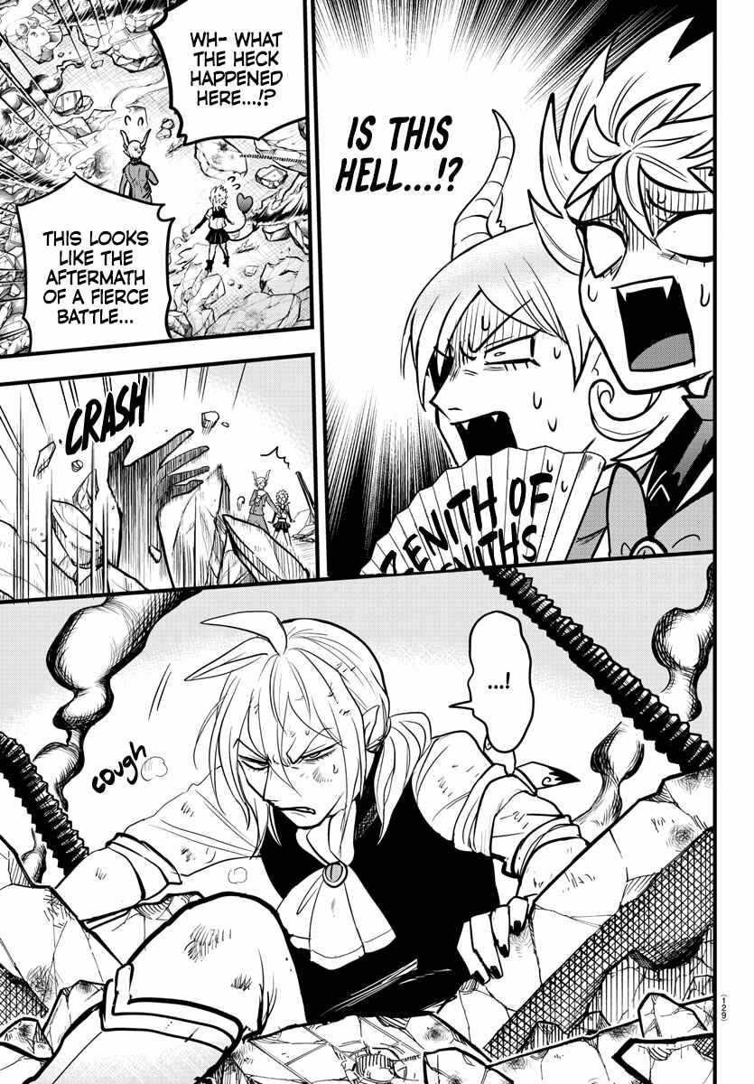 Mairimashita! Iruma-Kun Chapter 254 page 3