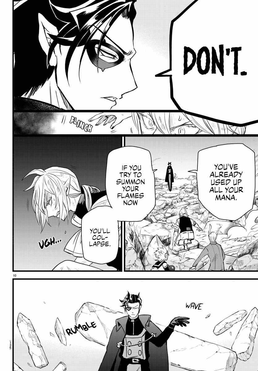 Mairimashita! Iruma-Kun Chapter 254 page 10
