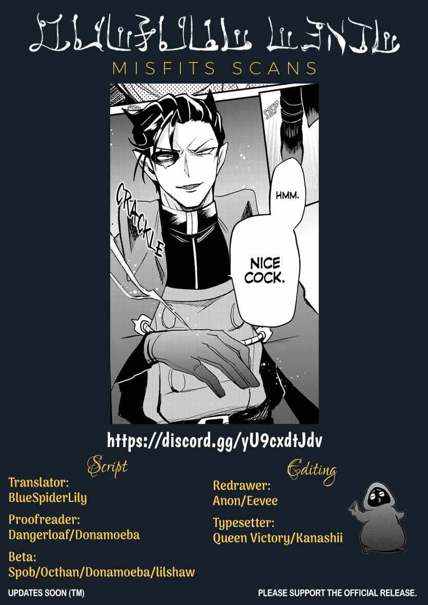 Mairimashita! Iruma-Kun Chapter 254 page 22