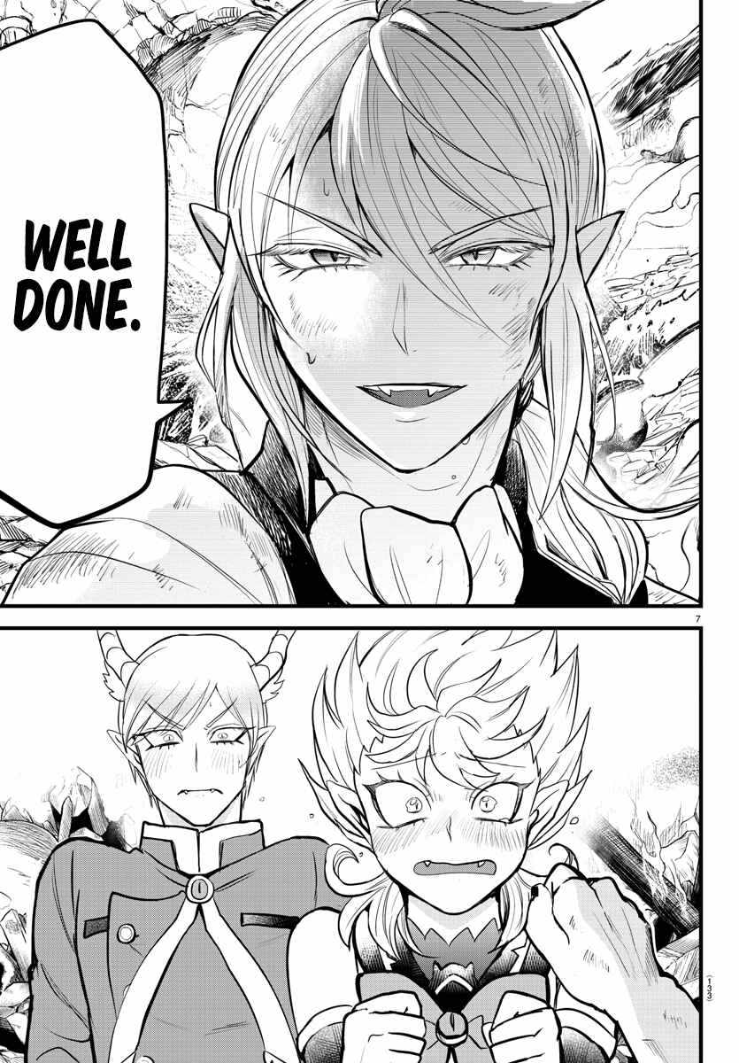 Mairimashita! Iruma-Kun Chapter 254 page 7