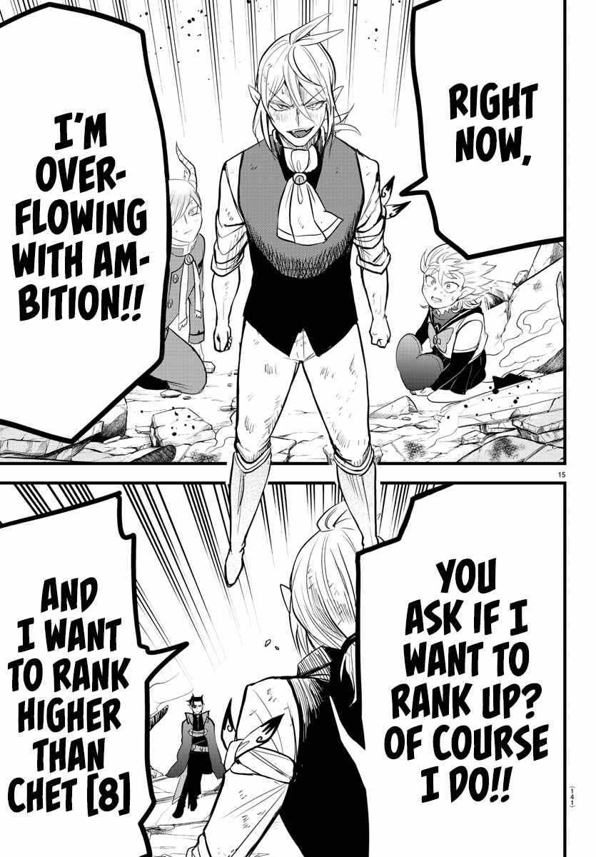 Mairimashita! Iruma-Kun Chapter 254 page 15