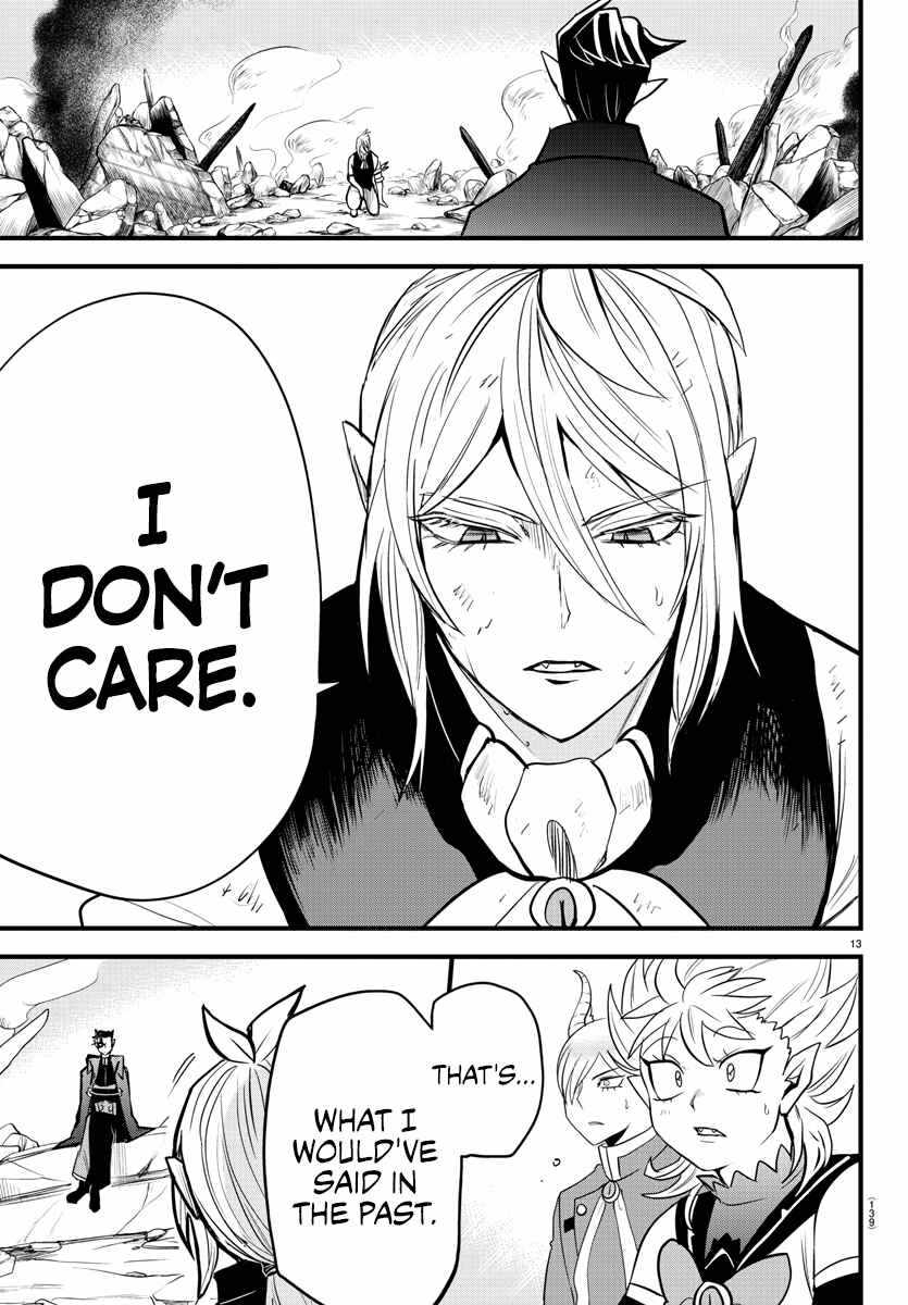 Mairimashita! Iruma-Kun Chapter 254 page 13